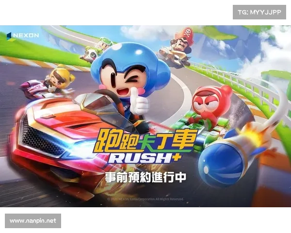 卡丁车比赛宣传语 卡丁车比赛宣传语