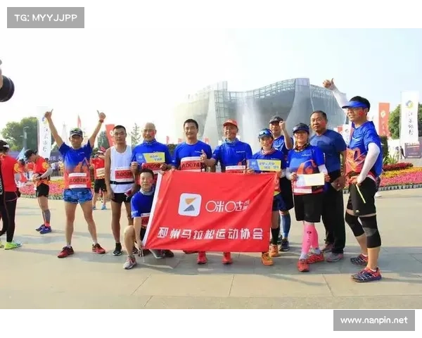 徐州登山协会 徐州登山协会