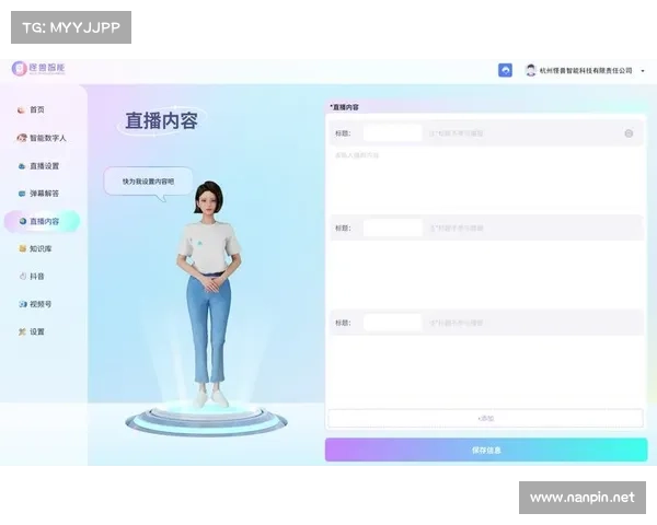 海外直播赛事-海外直播赛事全面升级 覆盖全球顶级联赛 实时高清直播 畅享不间断激情