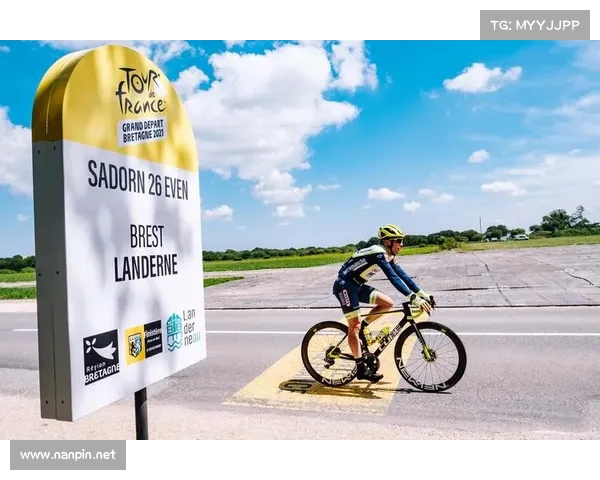 环法中国系列赛事组委会什么级别