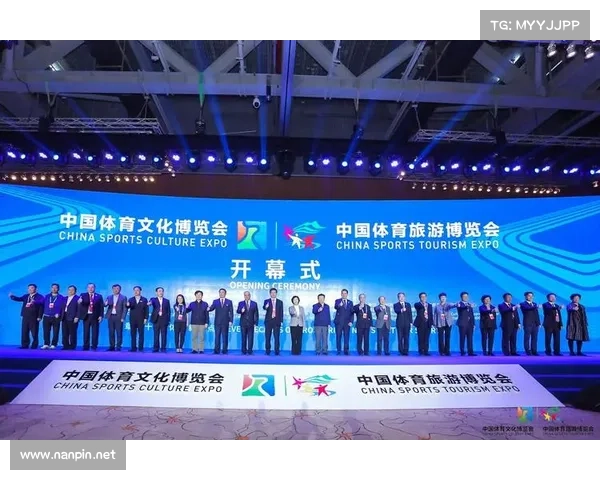 致力于打造具有国际影响力的品牌赛事推动体育文化繁荣与产业升级 致力于打造具有国际影响力的品牌赛事推动体育文化繁荣与产业升级