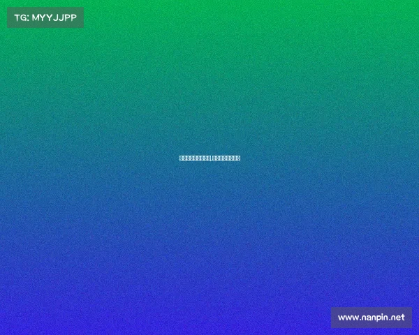 电子竞技市场结构图,电子竞技市场规模