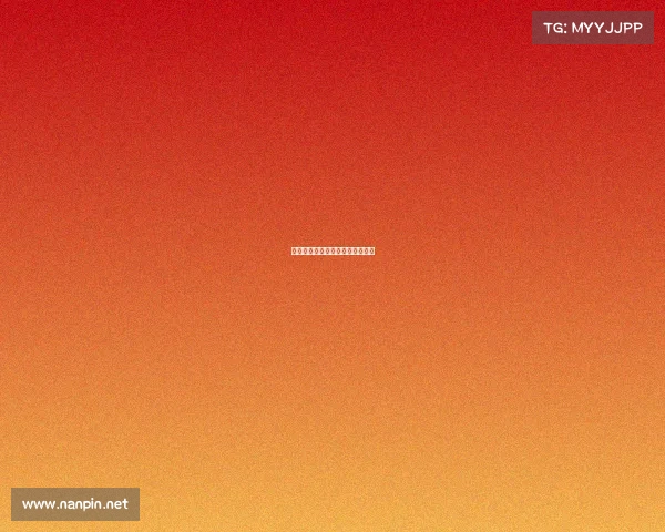 《登顶电经霸业：终极榜单揭晓》