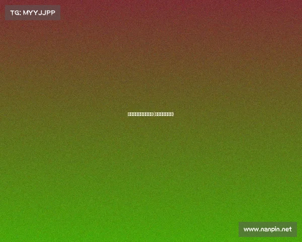 什么叫做电子竞技赛事(电子竞技啥意思)