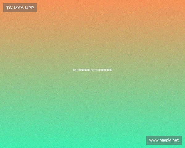 四am电子竞技俱乐部,四am电子竞技俱乐部怎么样