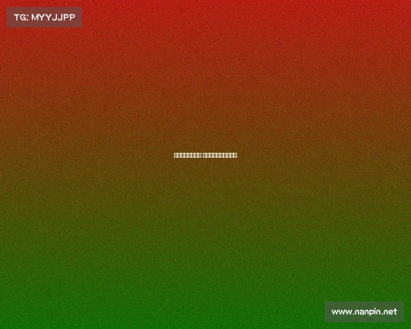 广安电子竞技招生 广安电子竞技招生官网