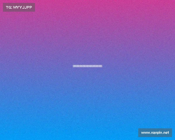 深圳市电子竞技报价平台—深圳电子竞技联赛