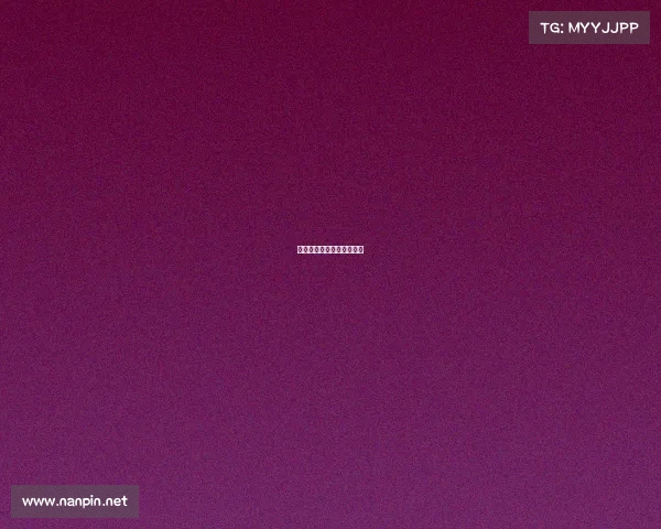 电子竞技基地建设规划方案 电子竞技基地建设规划方案