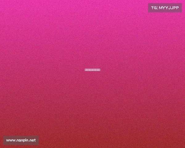 电子竞技对身体的危害 电子竞技对身体的危害