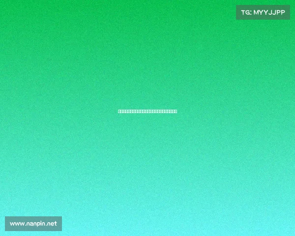 电竞江湖谁主沉浮？独家解析产业格局背后的权力游戏