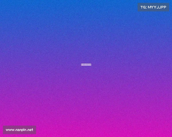 索契足球俱乐部