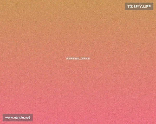 重庆电子竞技业务比赛_重庆电竞公开赛